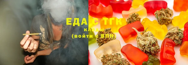 ECSTASY Баксан