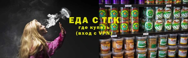 ECSTASY Баксан