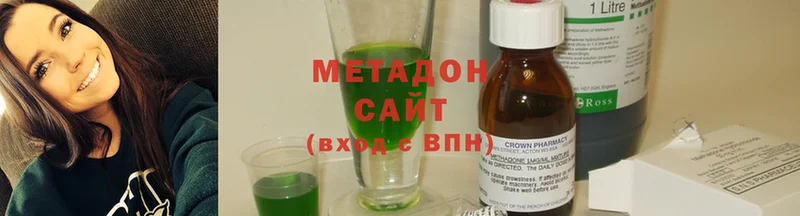 Метадон methadone  kraken ССЫЛКА  Курганинск 