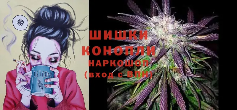 наркотики  Курганинск  ссылка на мегу   Бошки марихуана THC 21% 